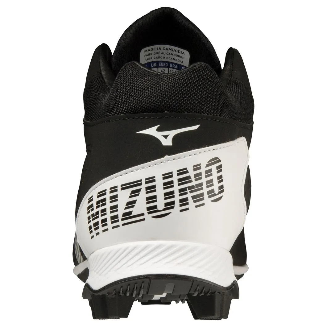 CHAUSSURE MIZUNO WAVE LIGHTREVO MID